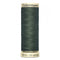 GUTERMANN SEW ALL KHAKI GREEN
