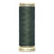 GUTERMANN SEW ALL KHAKI GREEN